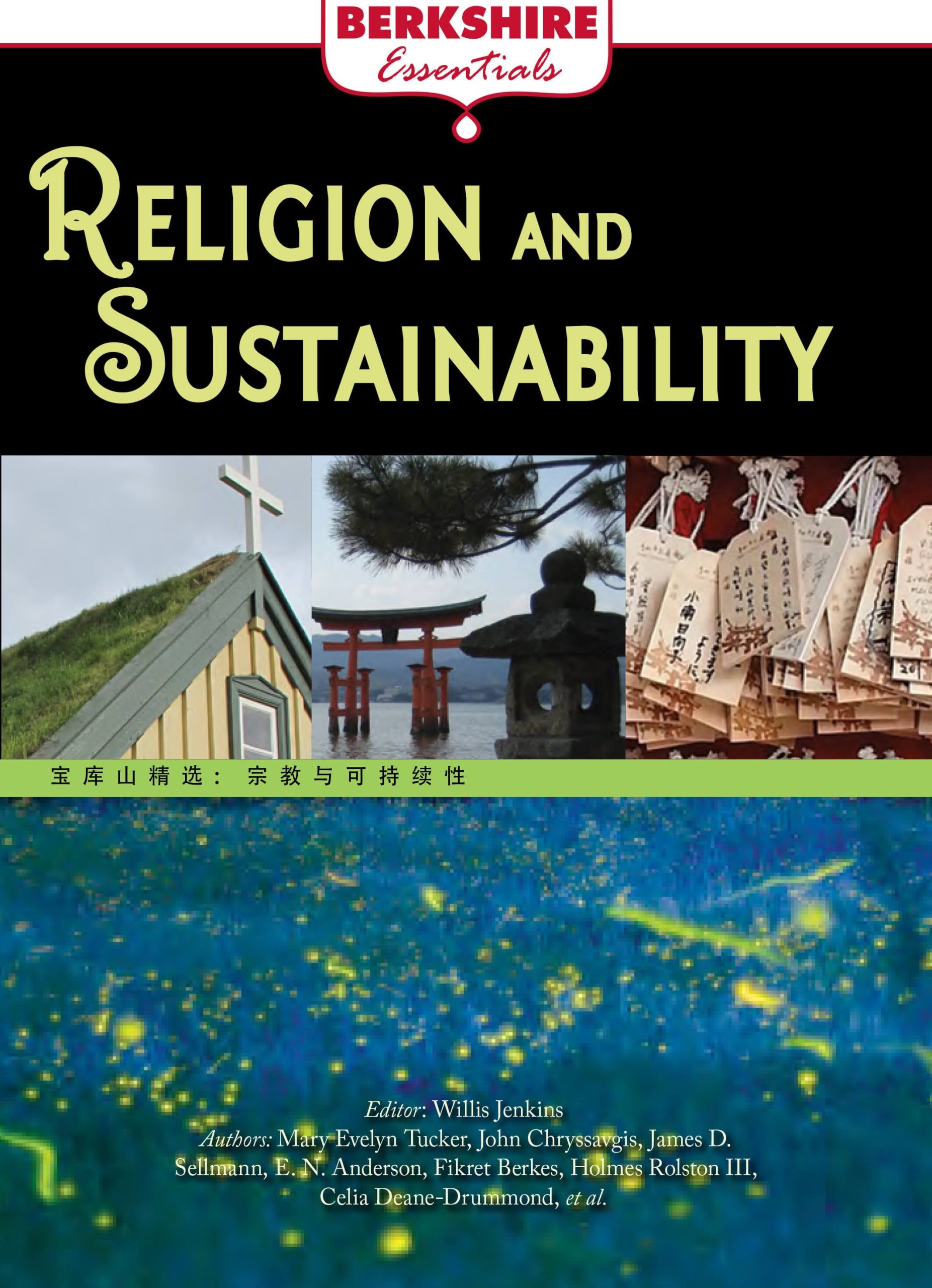 9781614729563.jpg Religion and Sustainability: a Berkshire Essential