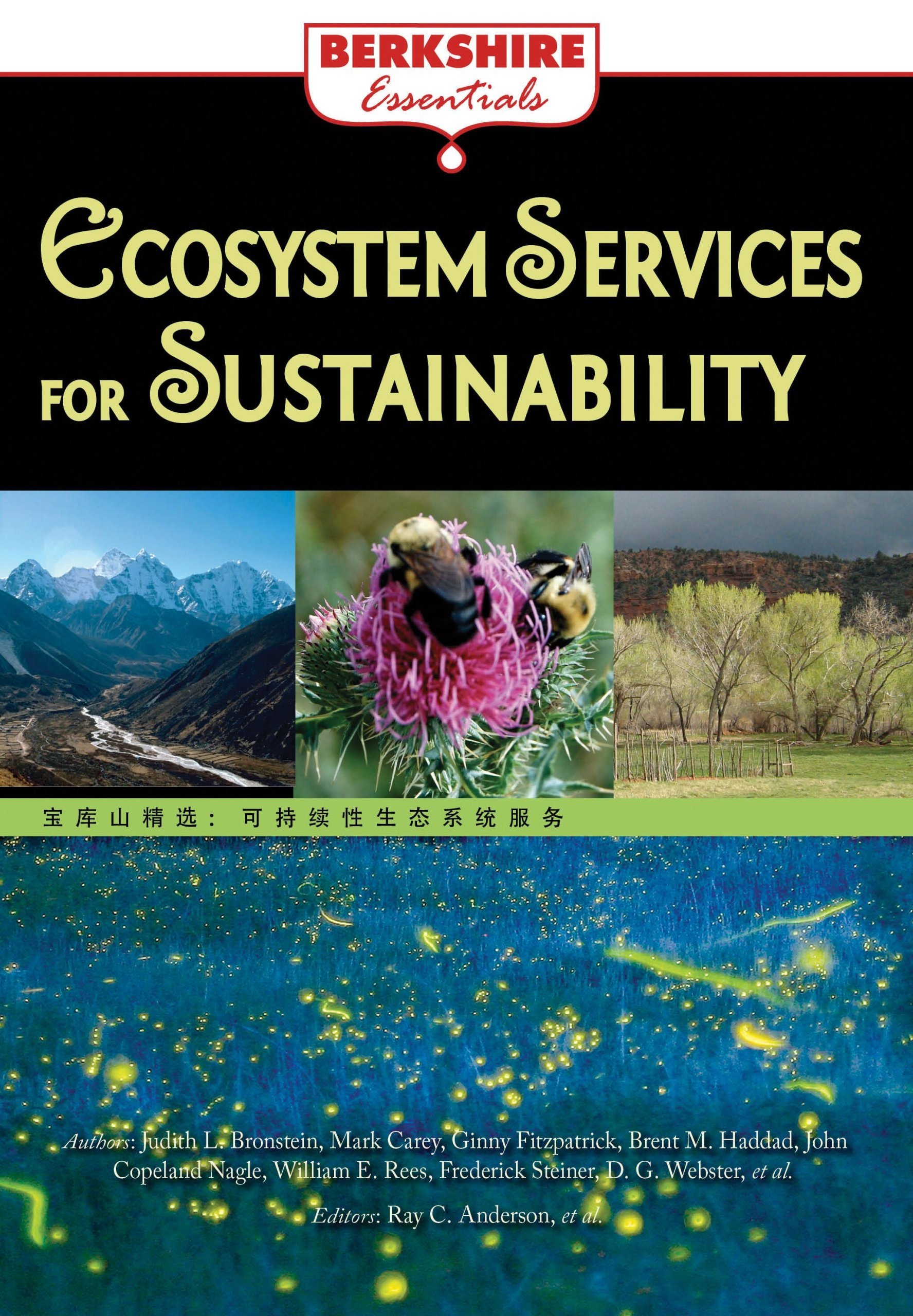 9781614729662.jpg Ecosystem Services for Sustainability: a Berkshire Essential